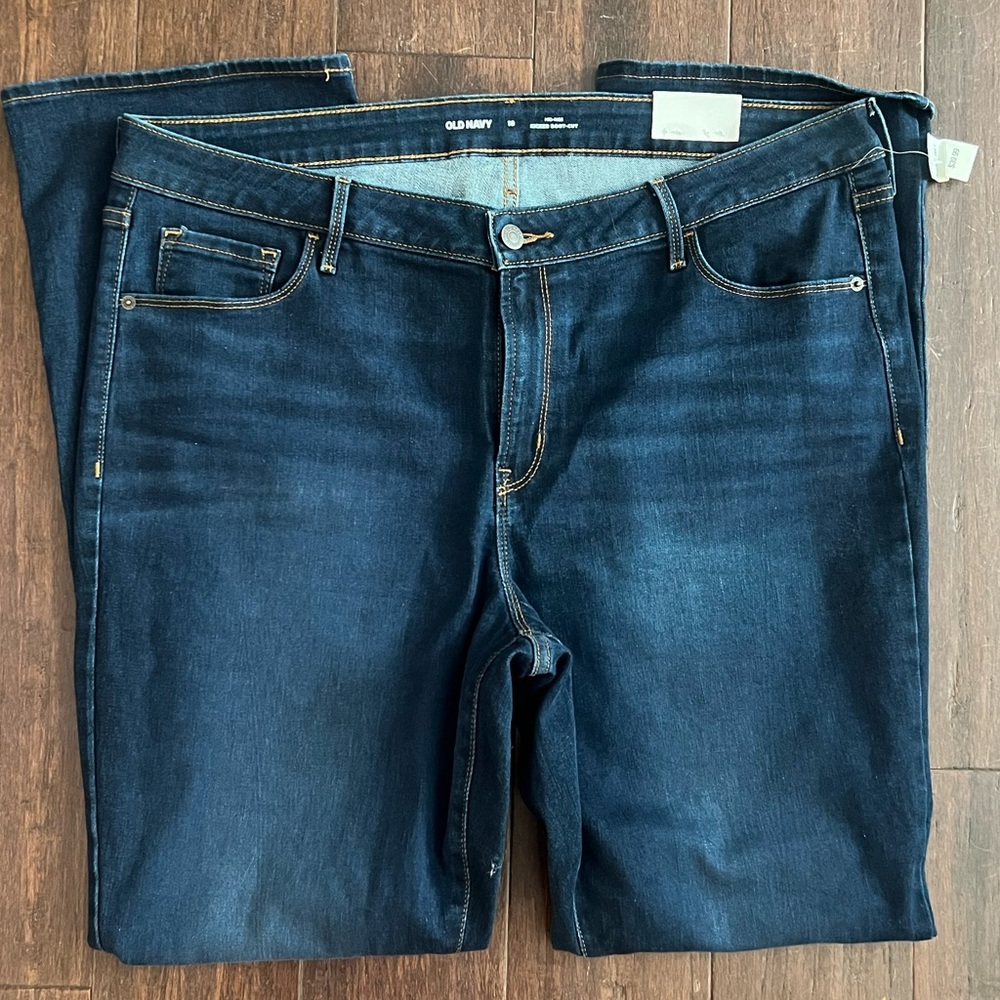 NWT Old Navy size 18 Boot Kicker Jeans